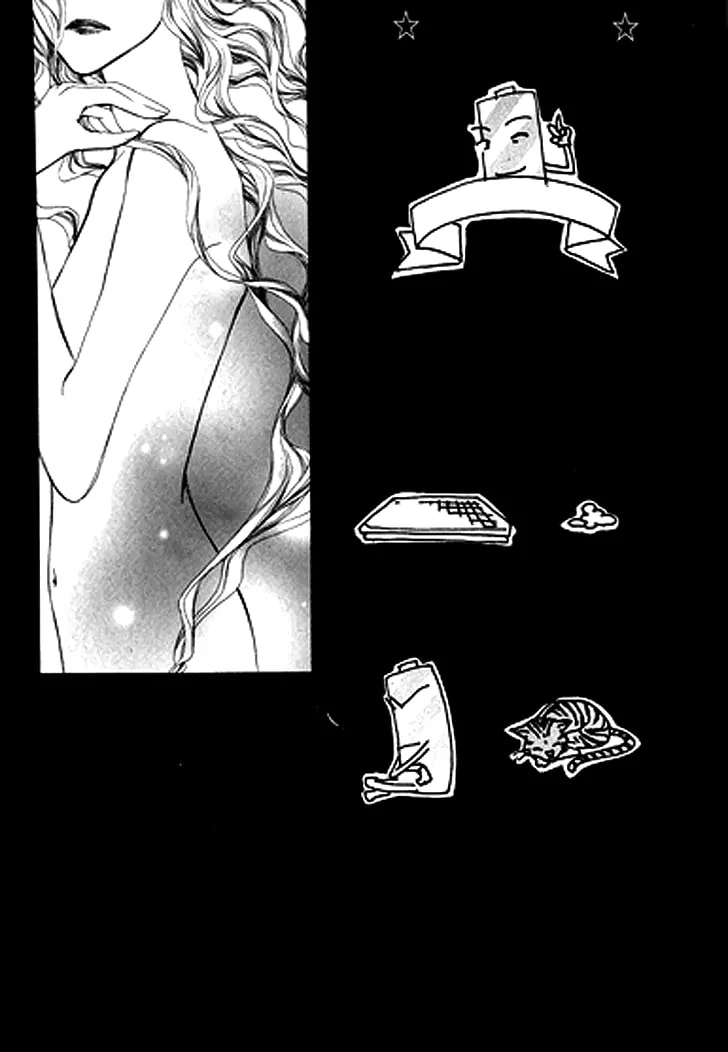 Read Agui Kkot chapter 26 image 44 on Lezhin