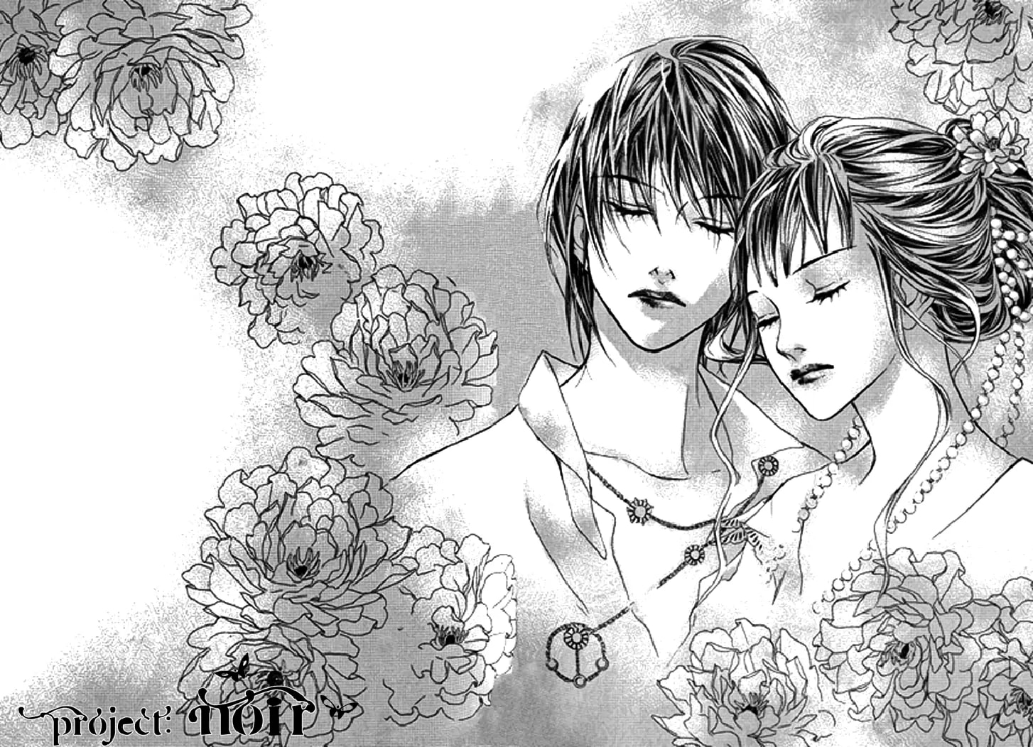Read Agui Kkot chapter 26 image 48 on Lezhin