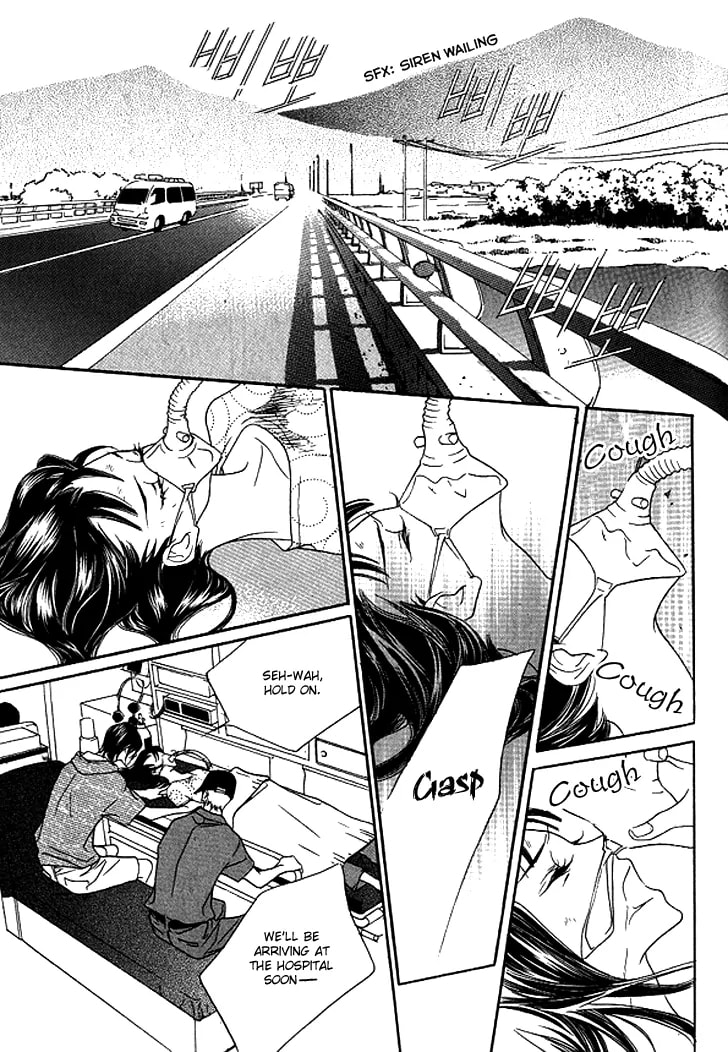 Read Agui Kkot chapter 26 image 5 on Lezhin