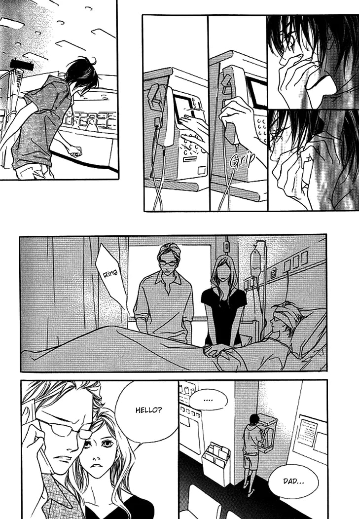 Read Agui Kkot chapter 26 image 8 on Lezhin