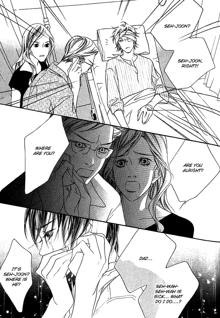 Read Agui Kkot chapter 26 image 9 on Lezhin