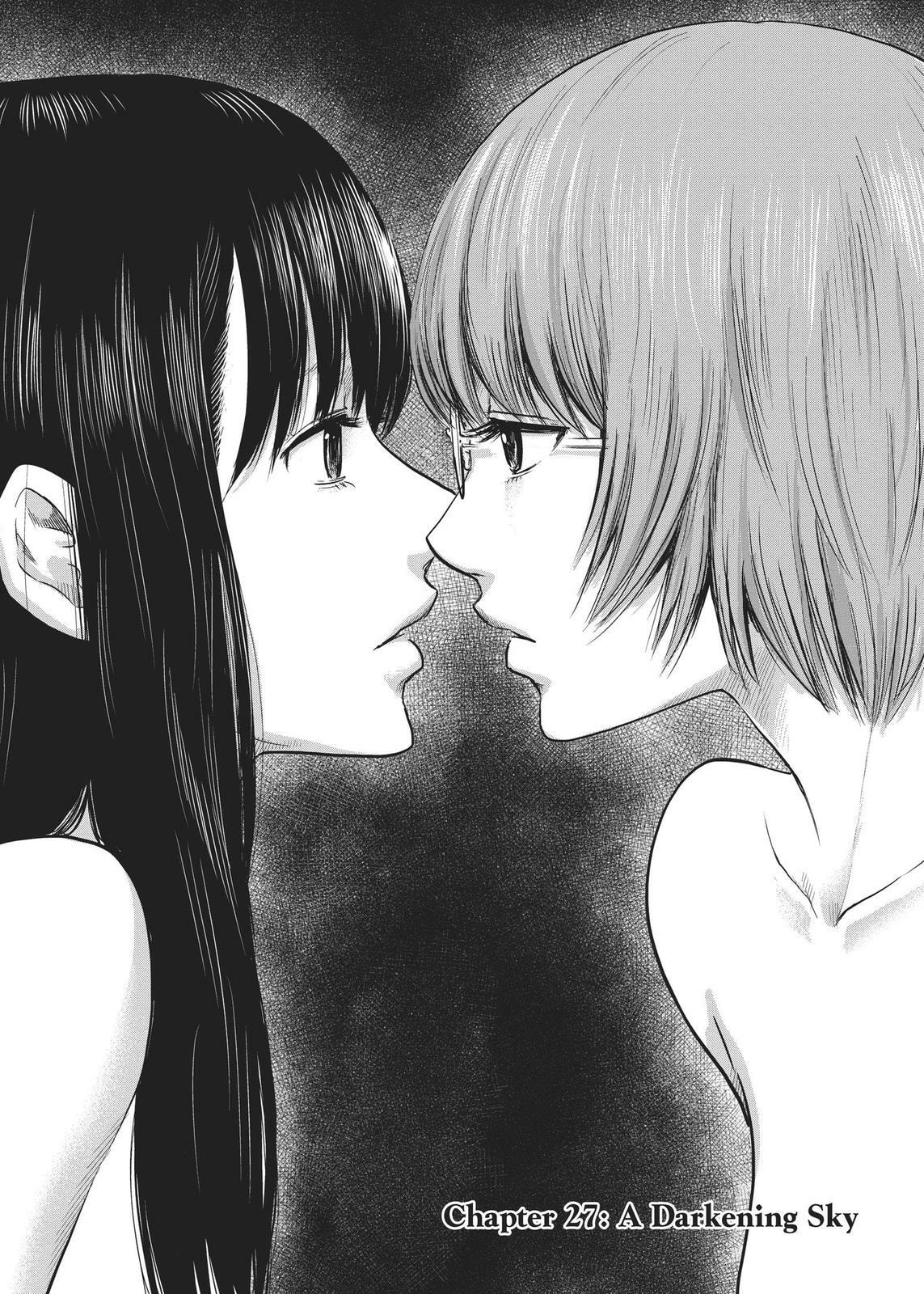 Read Agui Kkot chapter 27 image 1 on Lezhin