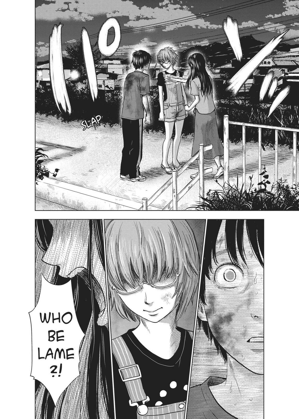 Read Agui Kkot chapter 27 image 10 on Lezhin