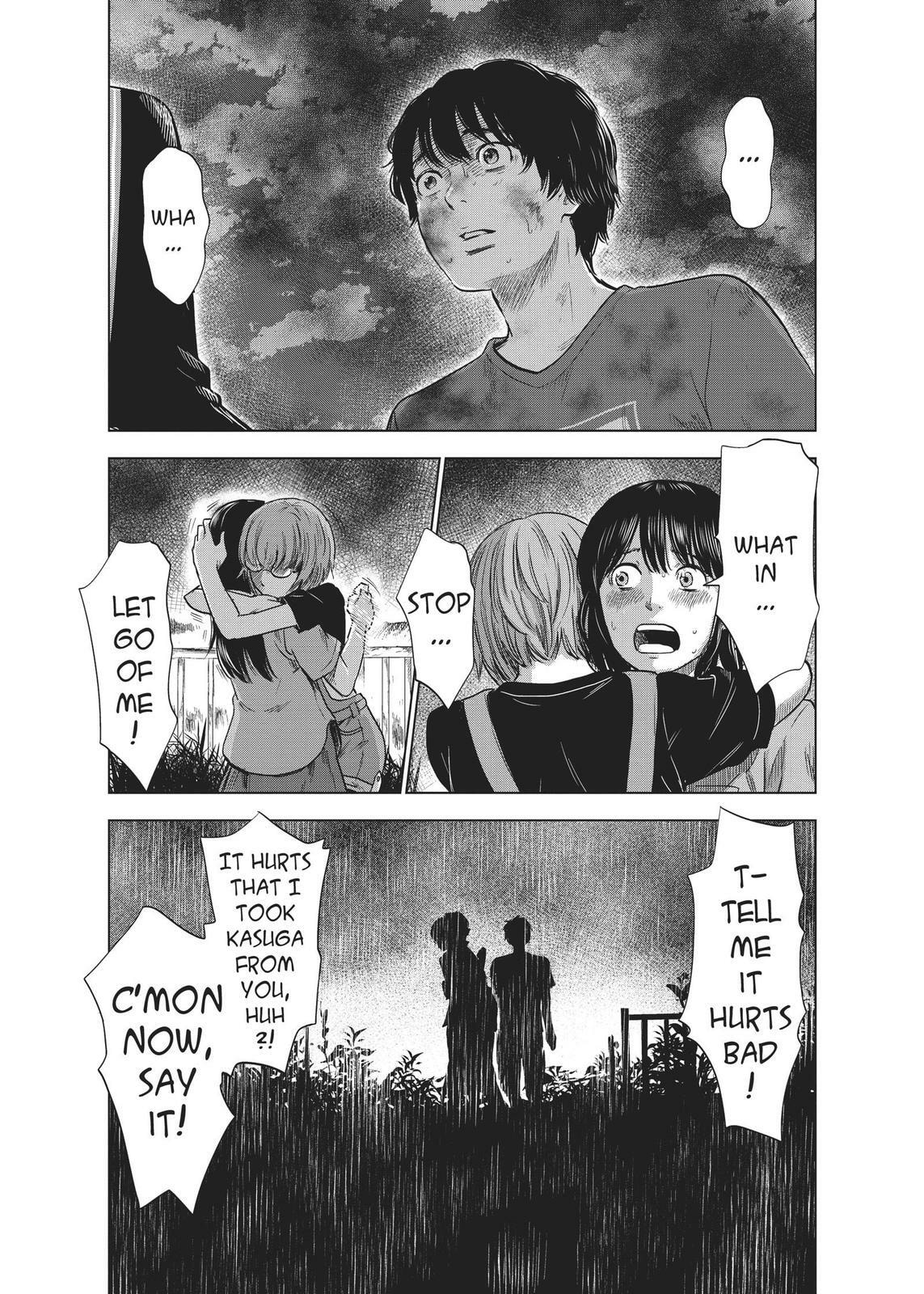 Read Agui Kkot chapter 27 image 13 on Lezhin