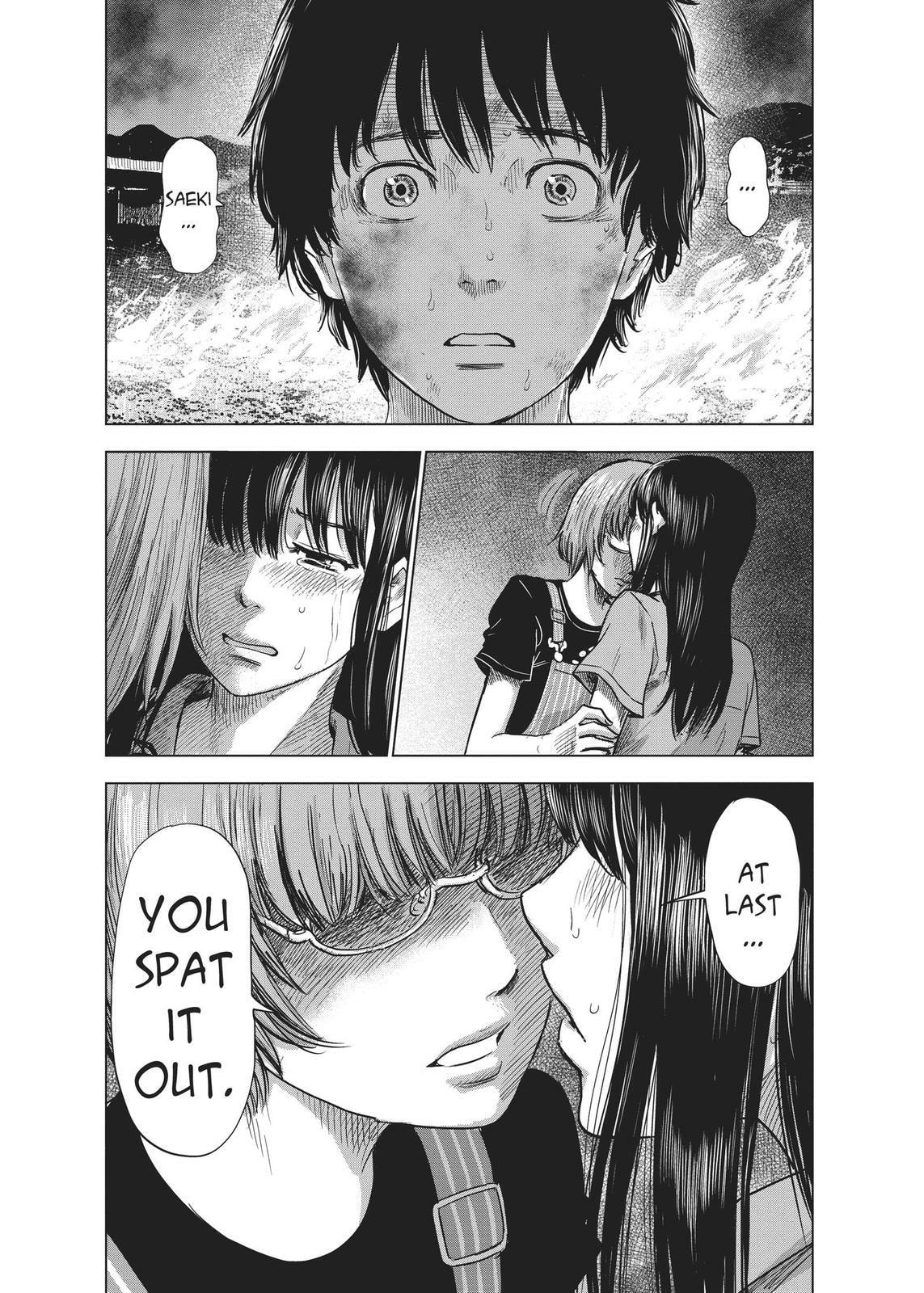 Read Agui Kkot chapter 27 image 15 on Lezhin
