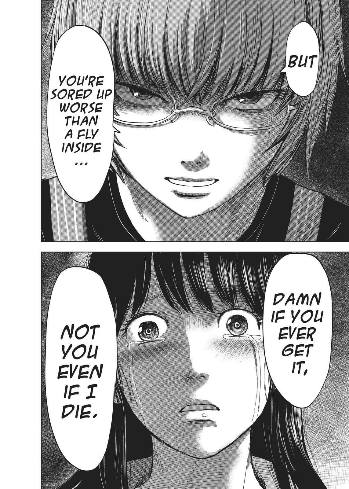 Read Agui Kkot chapter 27 image 16 on Lezhin