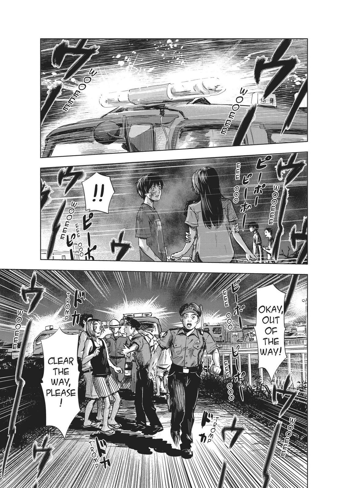 Read Agui Kkot chapter 27 image 17 on Lezhin