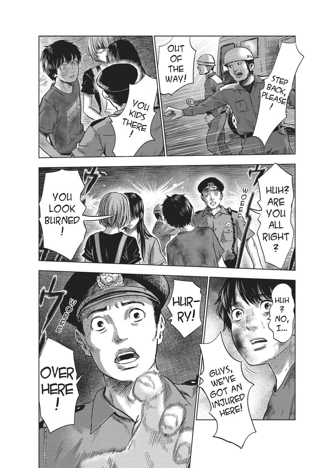 Read Agui Kkot chapter 27 image 18 on Lezhin