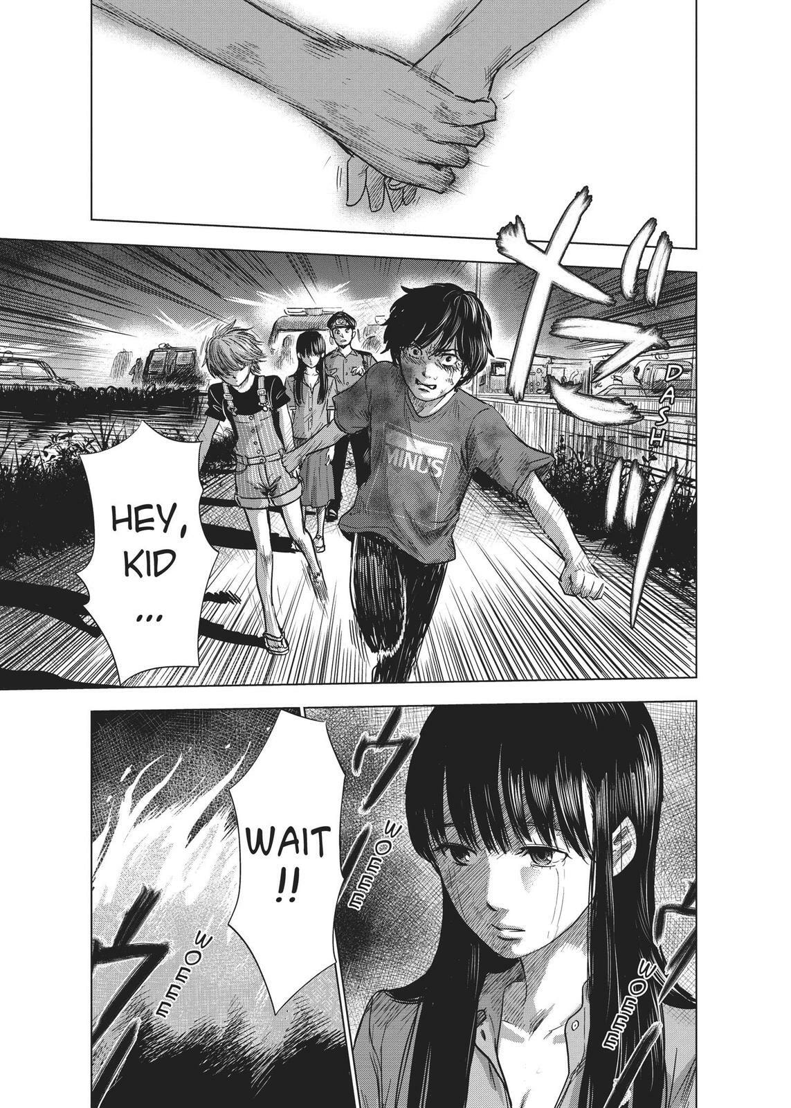 Read Agui Kkot chapter 27 image 19 on Lezhin