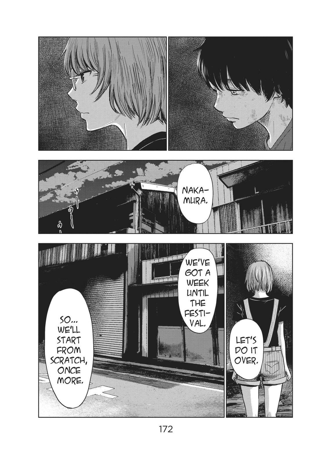 Read Agui Kkot chapter 27 image 22 on Lezhin