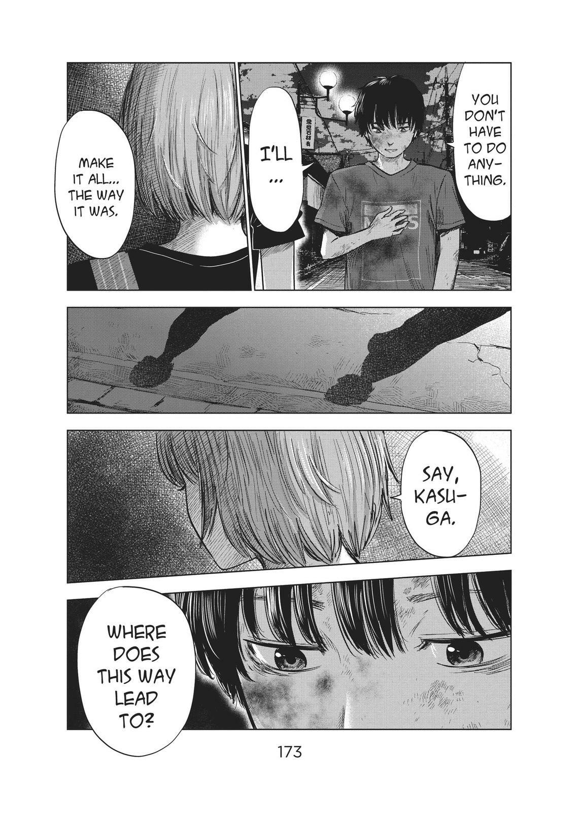Read Agui Kkot chapter 27 image 23 on Lezhin