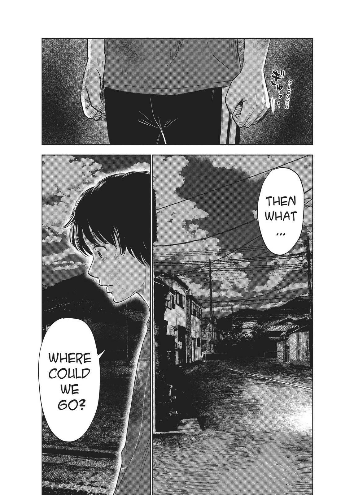 Read Agui Kkot chapter 27 image 25 on Lezhin
