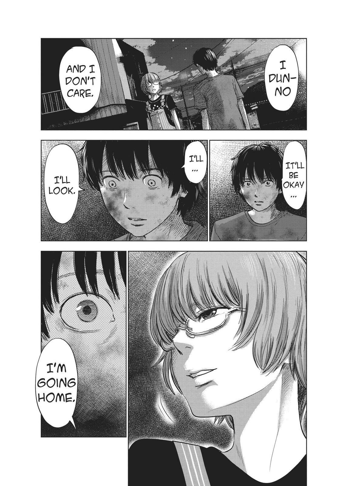 Read Agui Kkot chapter 27 image 27 on Lezhin