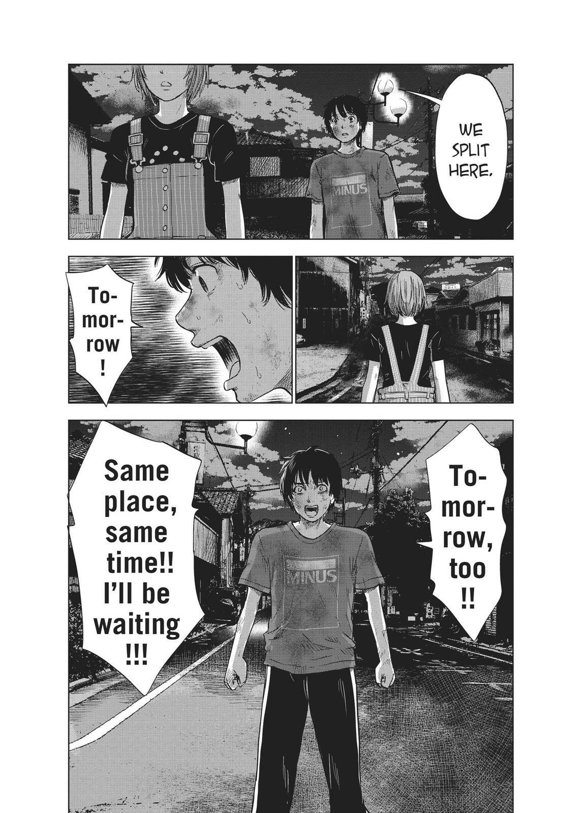 Read Agui Kkot chapter 27 image 28 on Lezhin