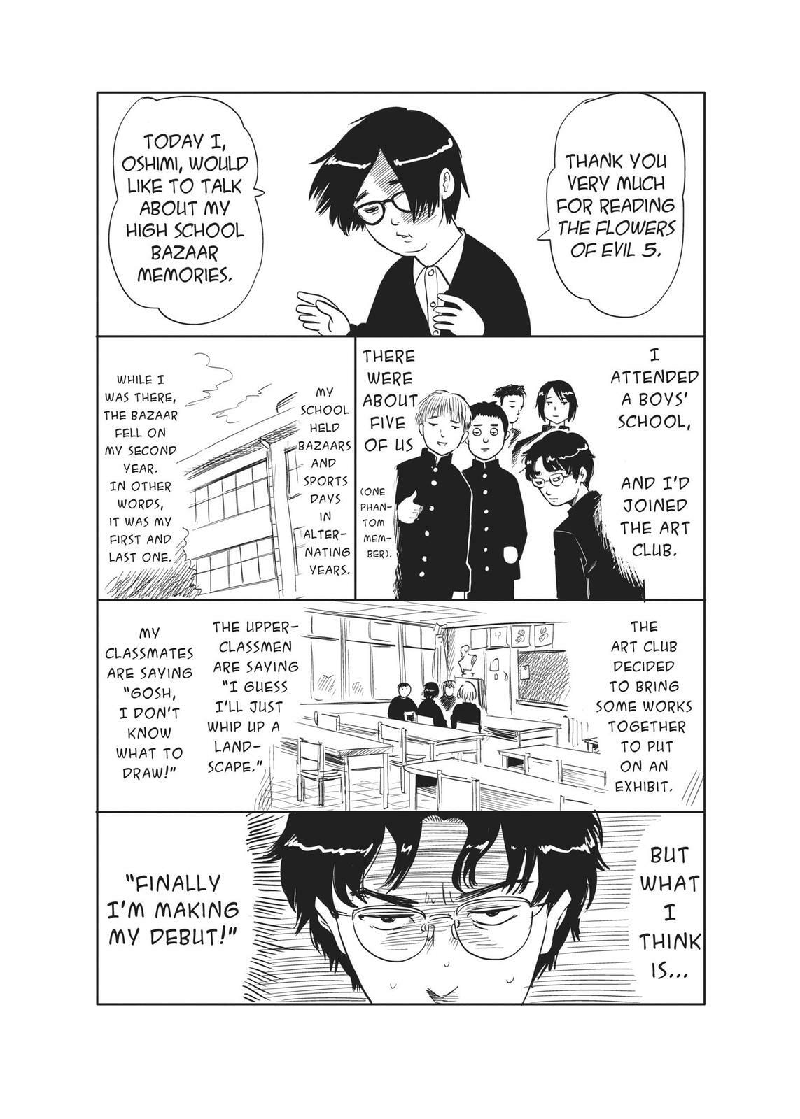 Read Agui Kkot chapter 27 image 34 on Lezhin
