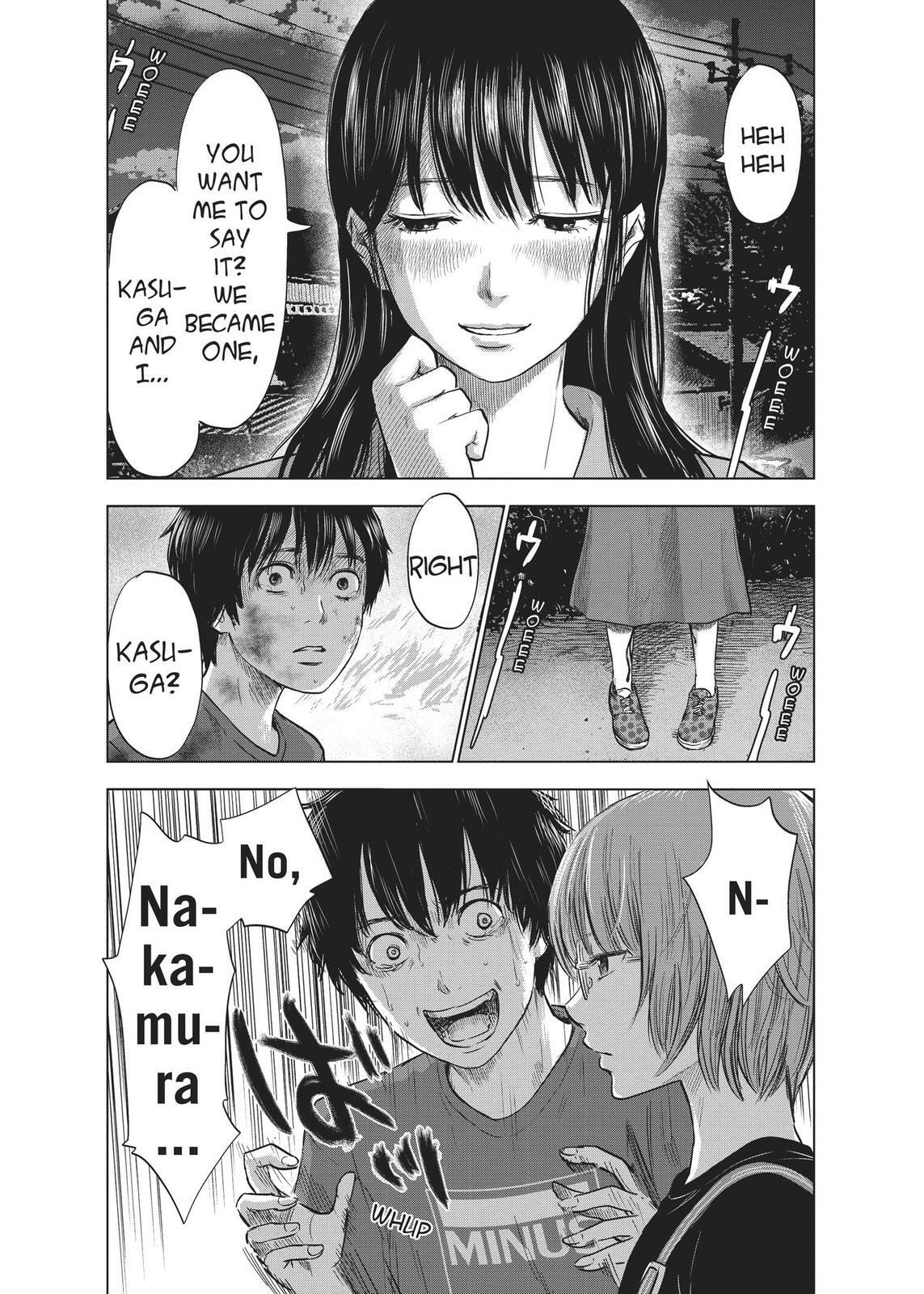 Read Agui Kkot chapter 27 image 4 on Lezhin