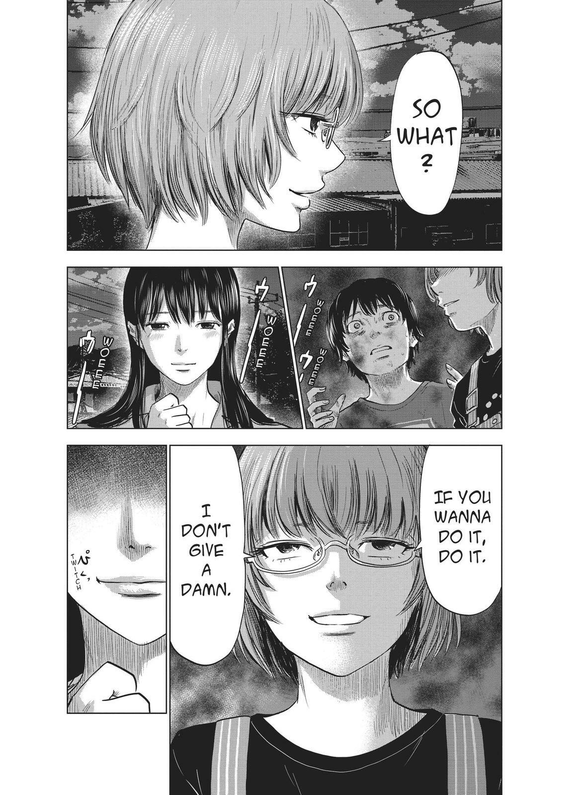Read Agui Kkot chapter 27 image 5 on Lezhin