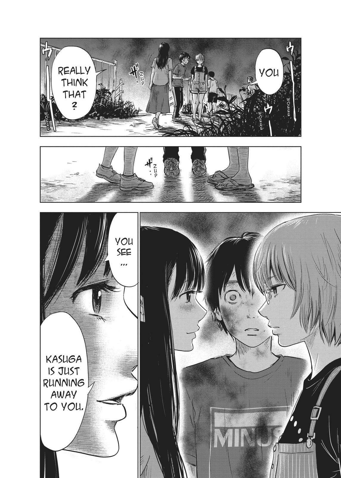 Read Agui Kkot chapter 27 image 6 on Lezhin