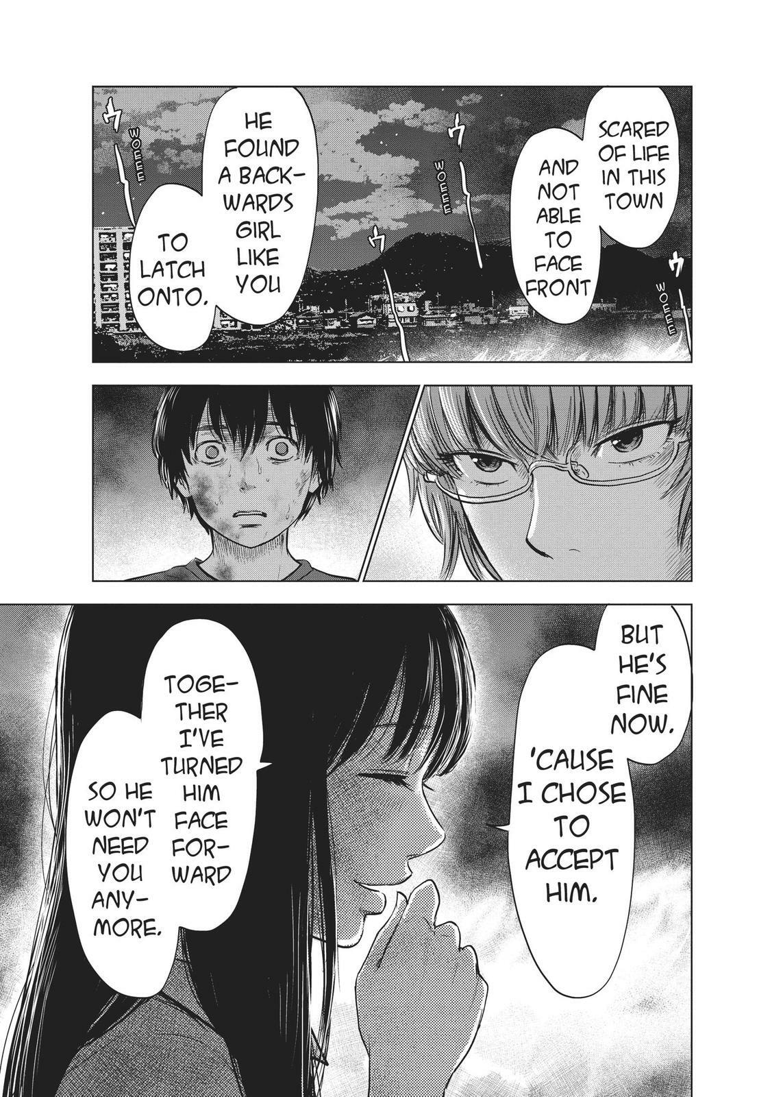 Read Agui Kkot chapter 27 image 7 on Lezhin