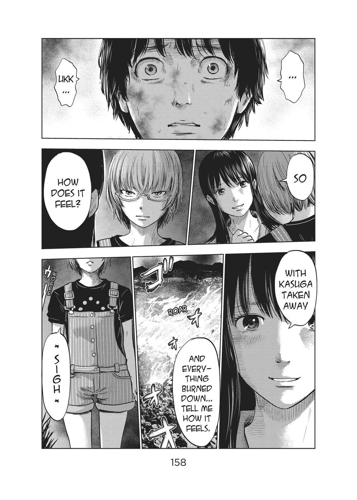 Read Agui Kkot chapter 27 image 8 on Lezhin