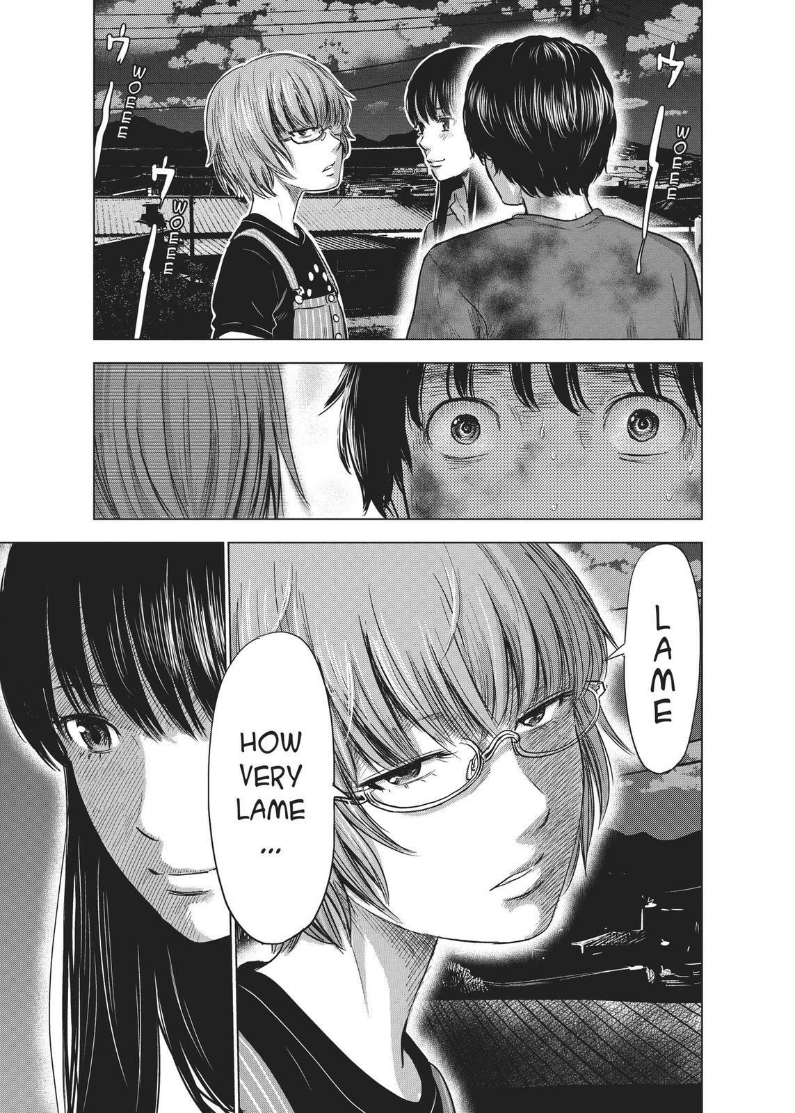 Read Agui Kkot chapter 27 image 9 on Lezhin