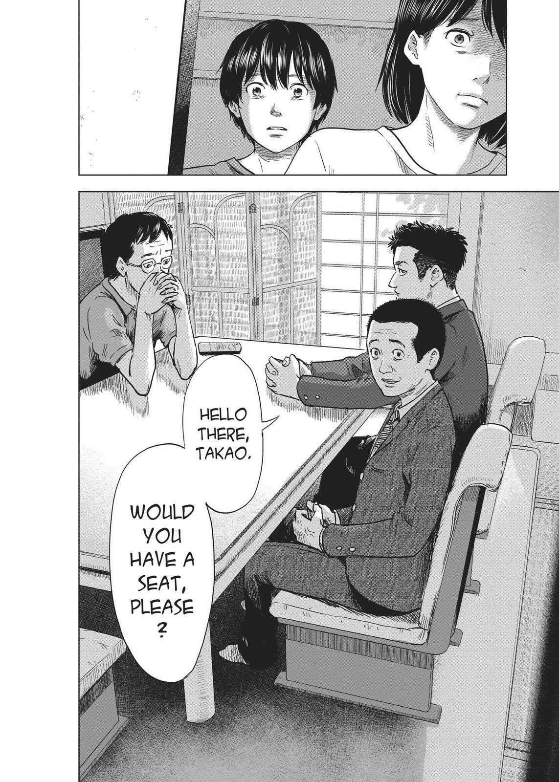 Read Agui Kkot chapter 28 image 10 on Lezhin