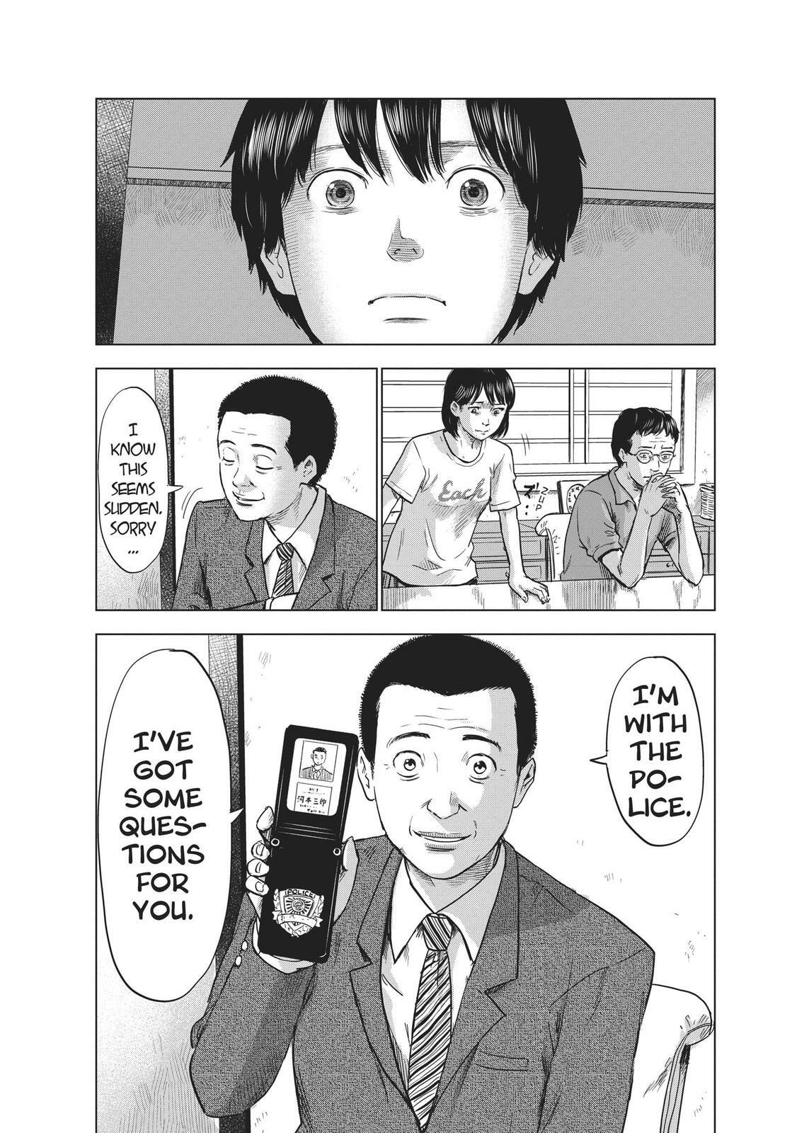 Read Agui Kkot chapter 28 image 11 on Lezhin