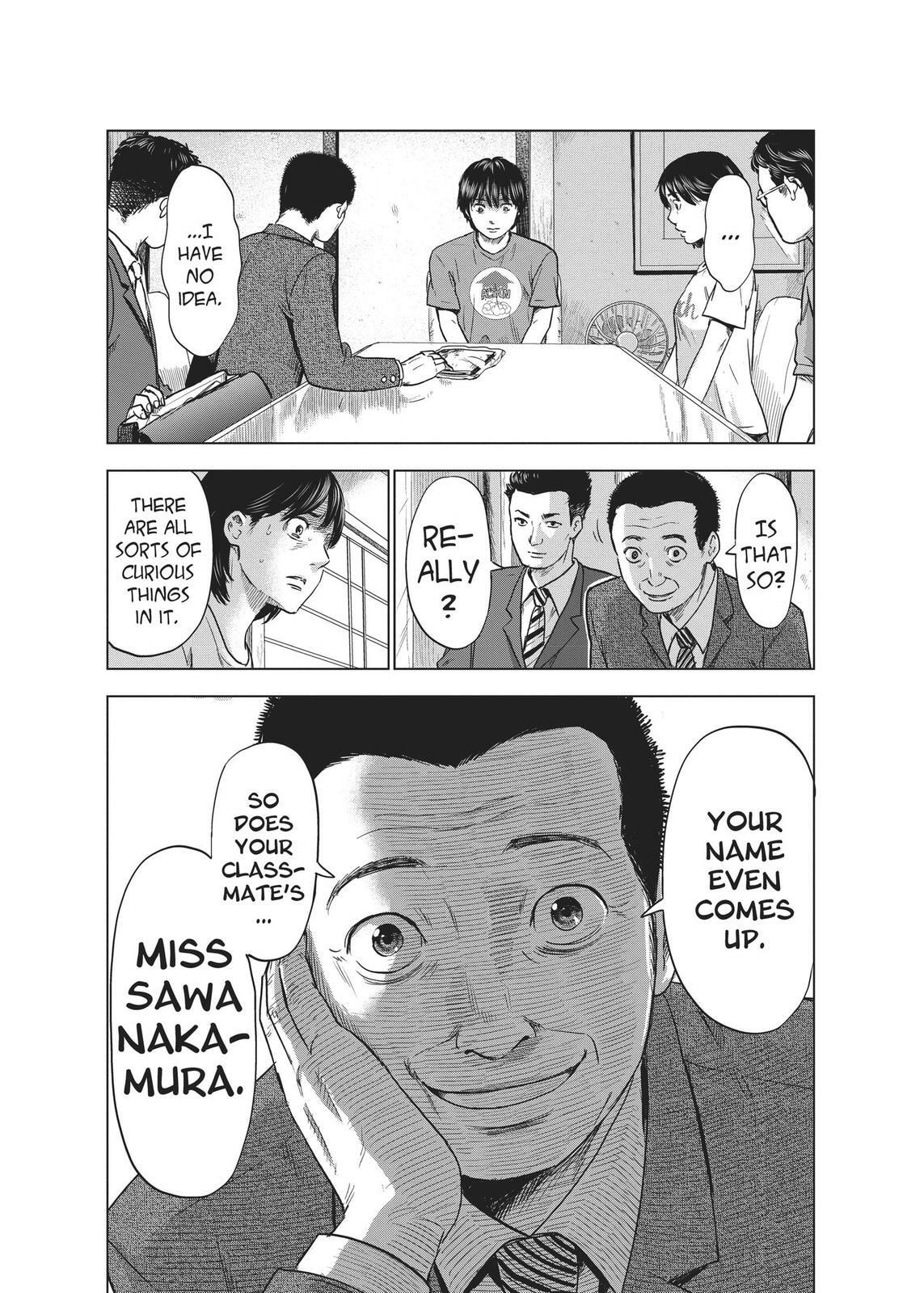 Read Agui Kkot chapter 28 image 15 on Lezhin