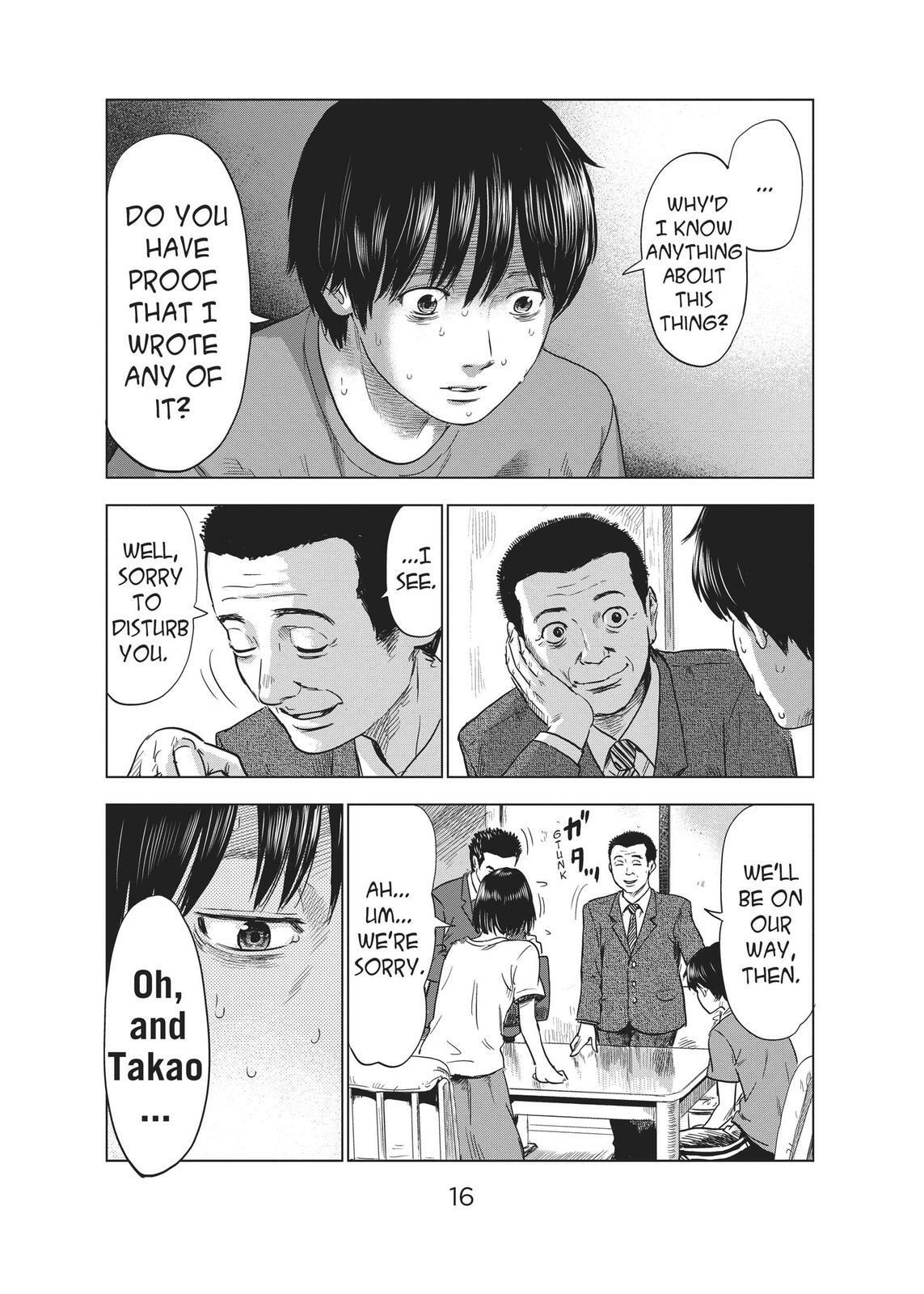 Read Agui Kkot chapter 28 image 16 on Lezhin