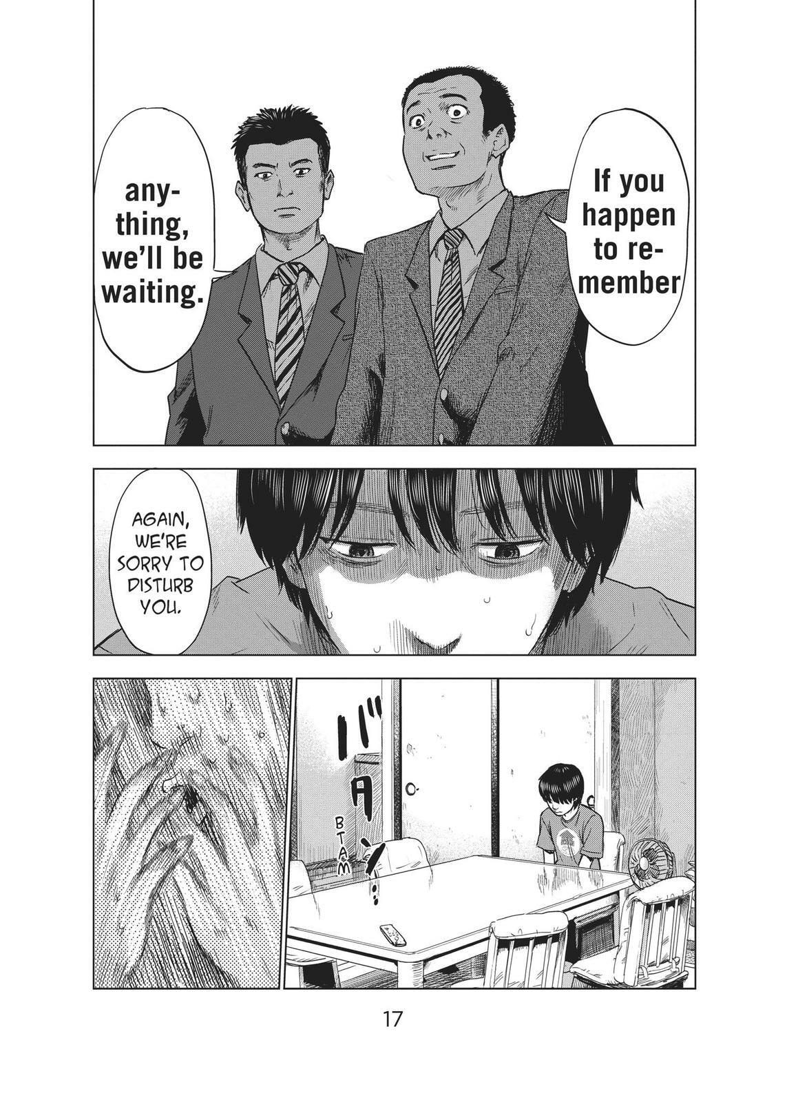 Read Agui Kkot chapter 28 image 17 on Lezhin