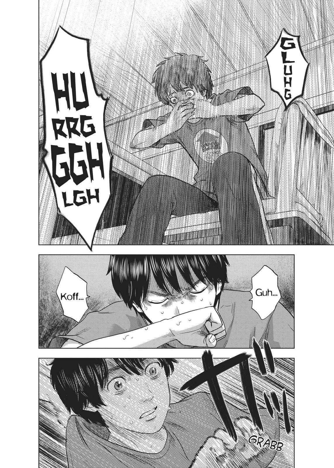 Read Agui Kkot chapter 28 image 18 on Lezhin