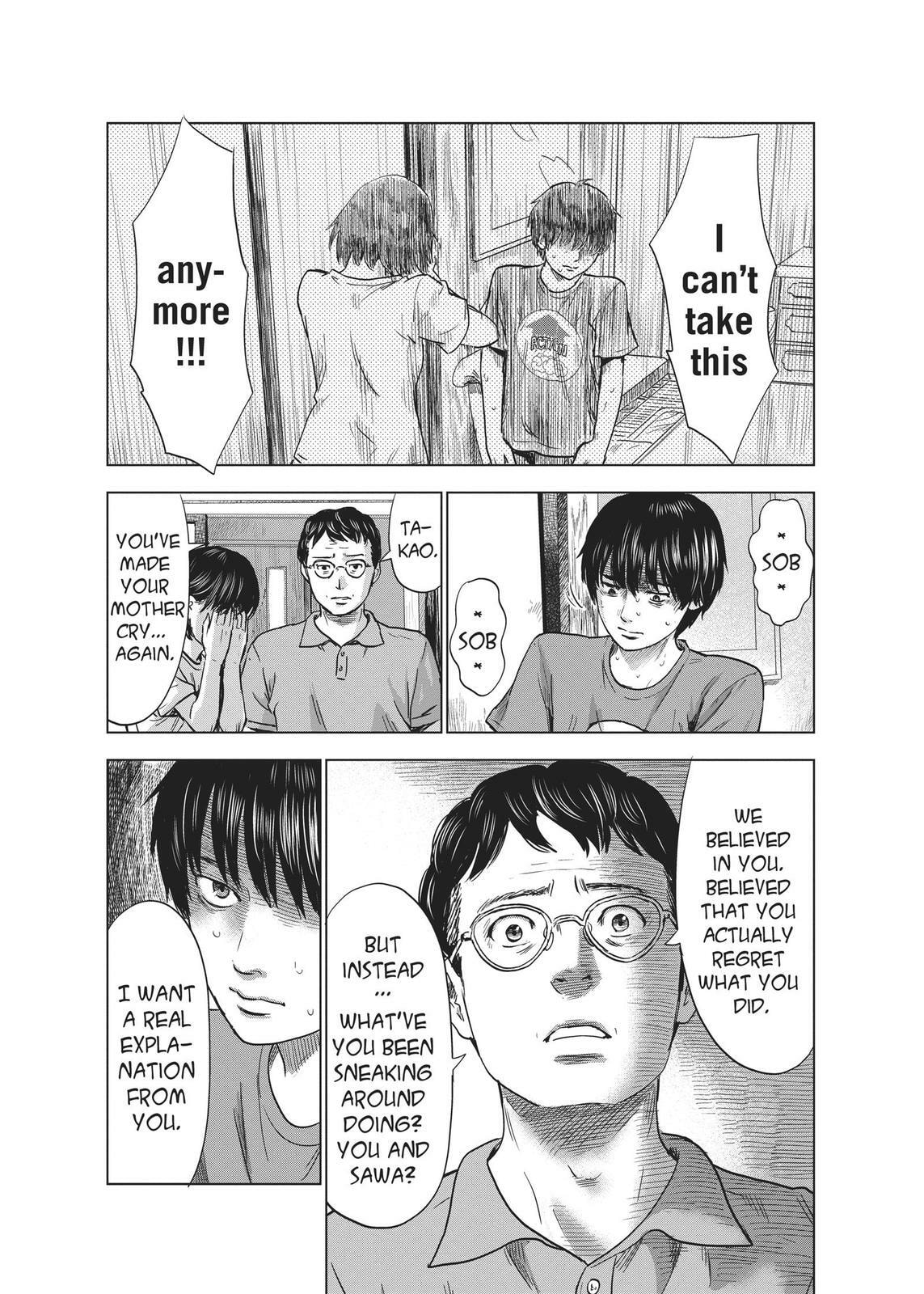 Read Agui Kkot chapter 28 image 20 on Lezhin