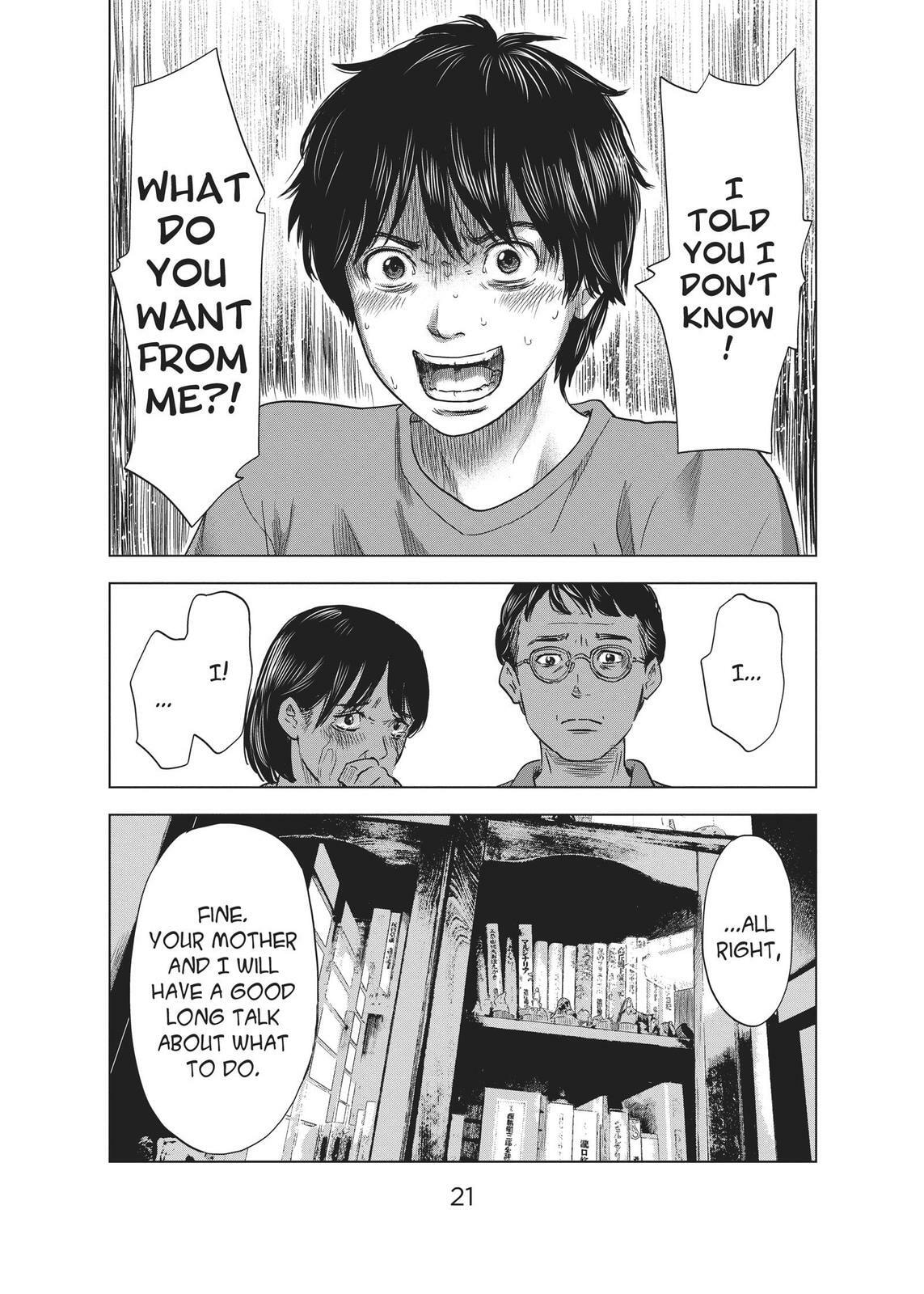 Read Agui Kkot chapter 28 image 21 on Lezhin