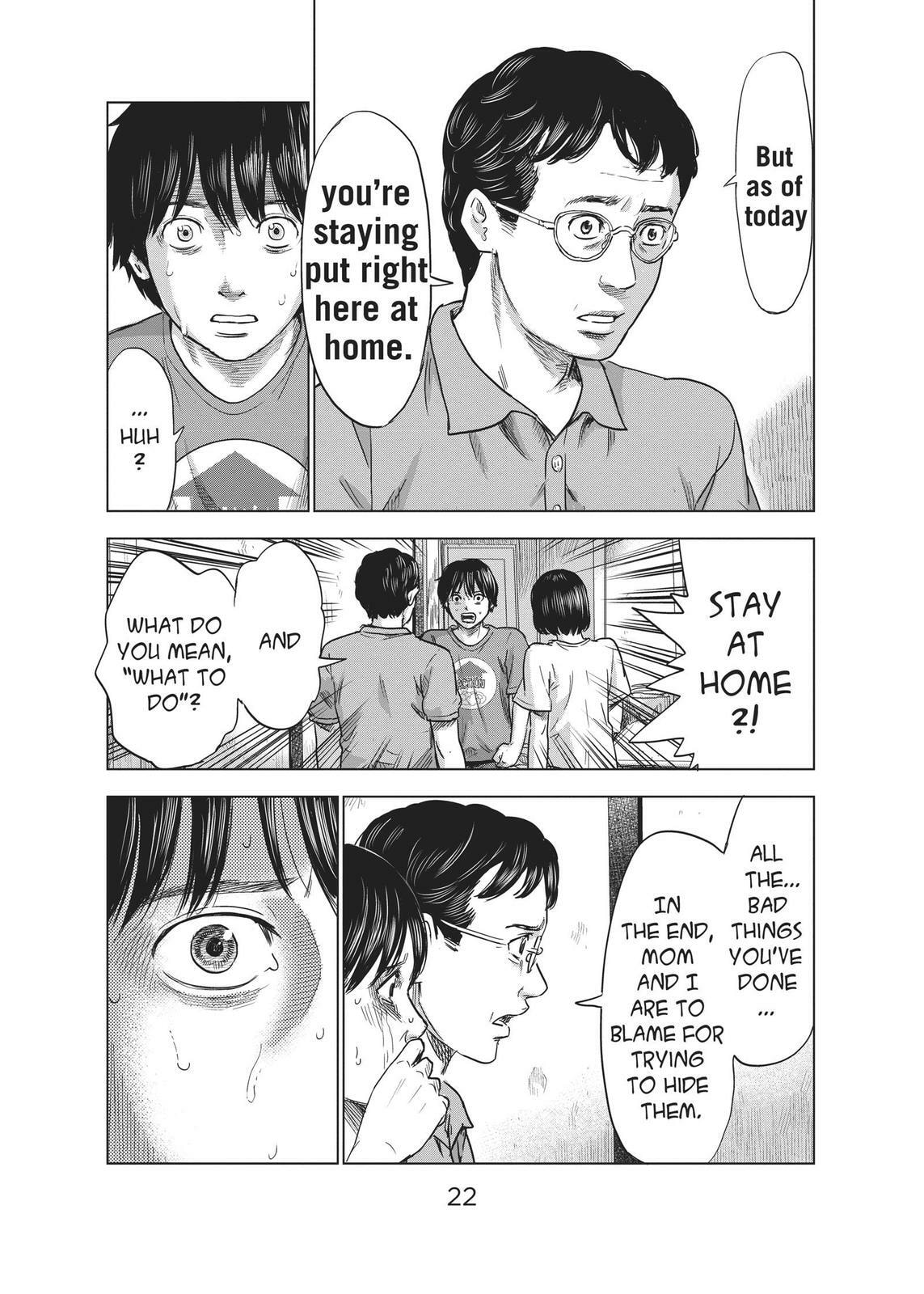 Read Agui Kkot chapter 28 image 22 on Lezhin