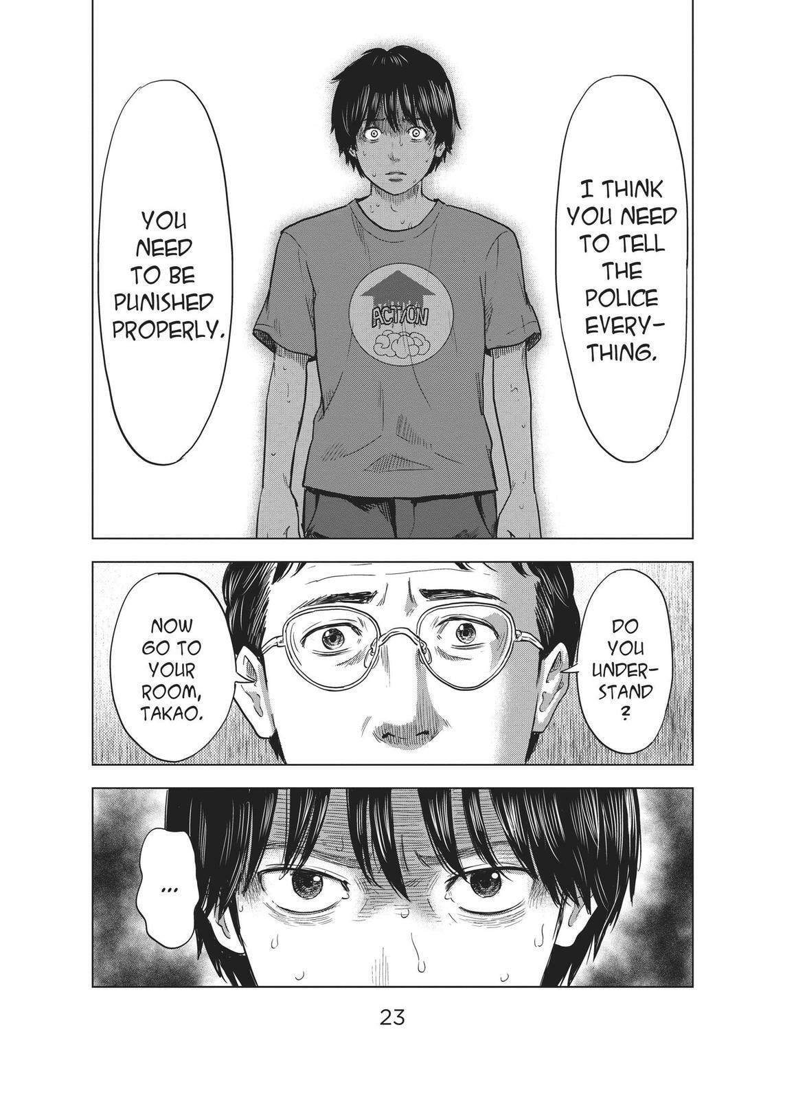Read Agui Kkot chapter 28 image 23 on Lezhin