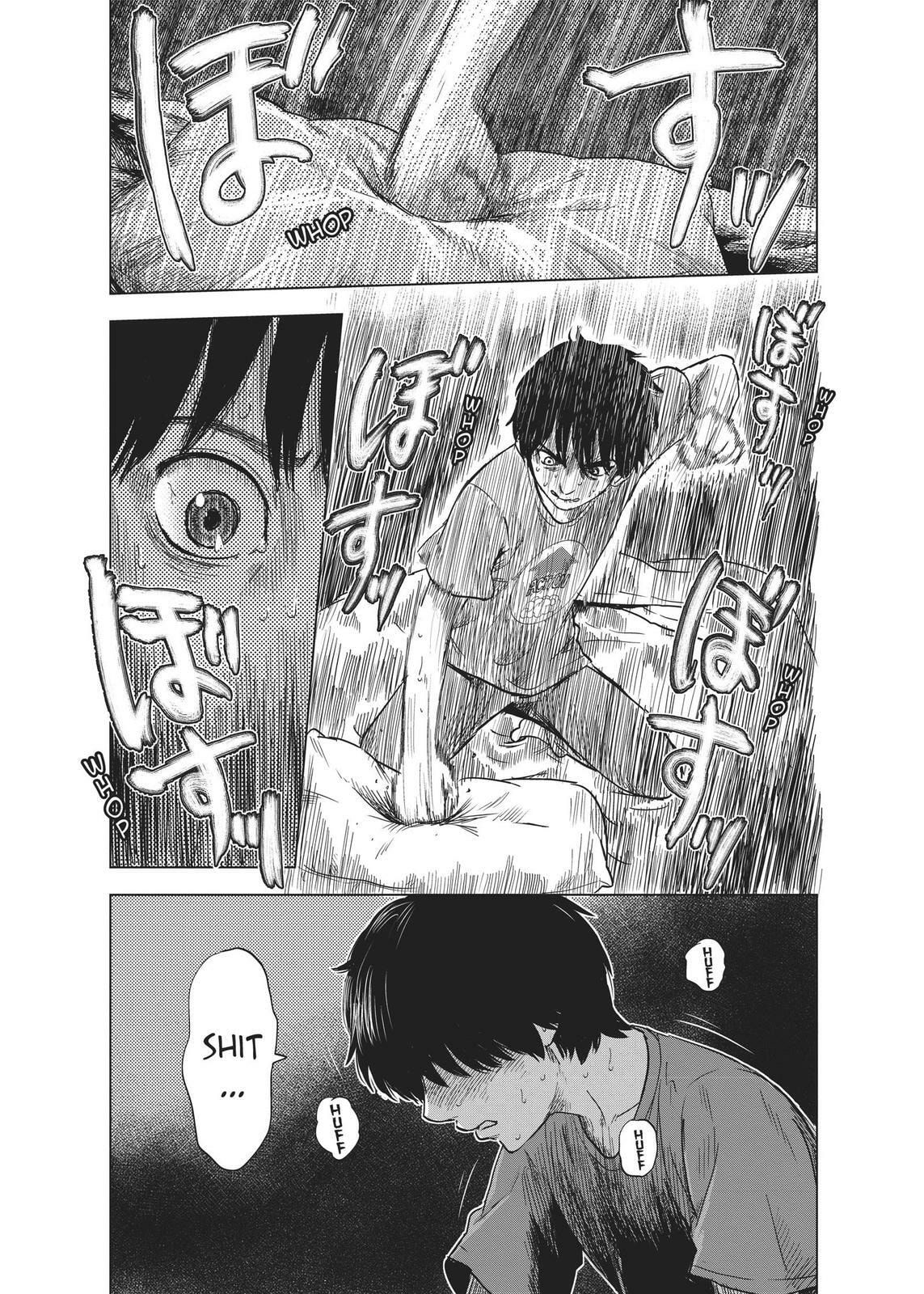 Read Agui Kkot chapter 28 image 25 on Lezhin