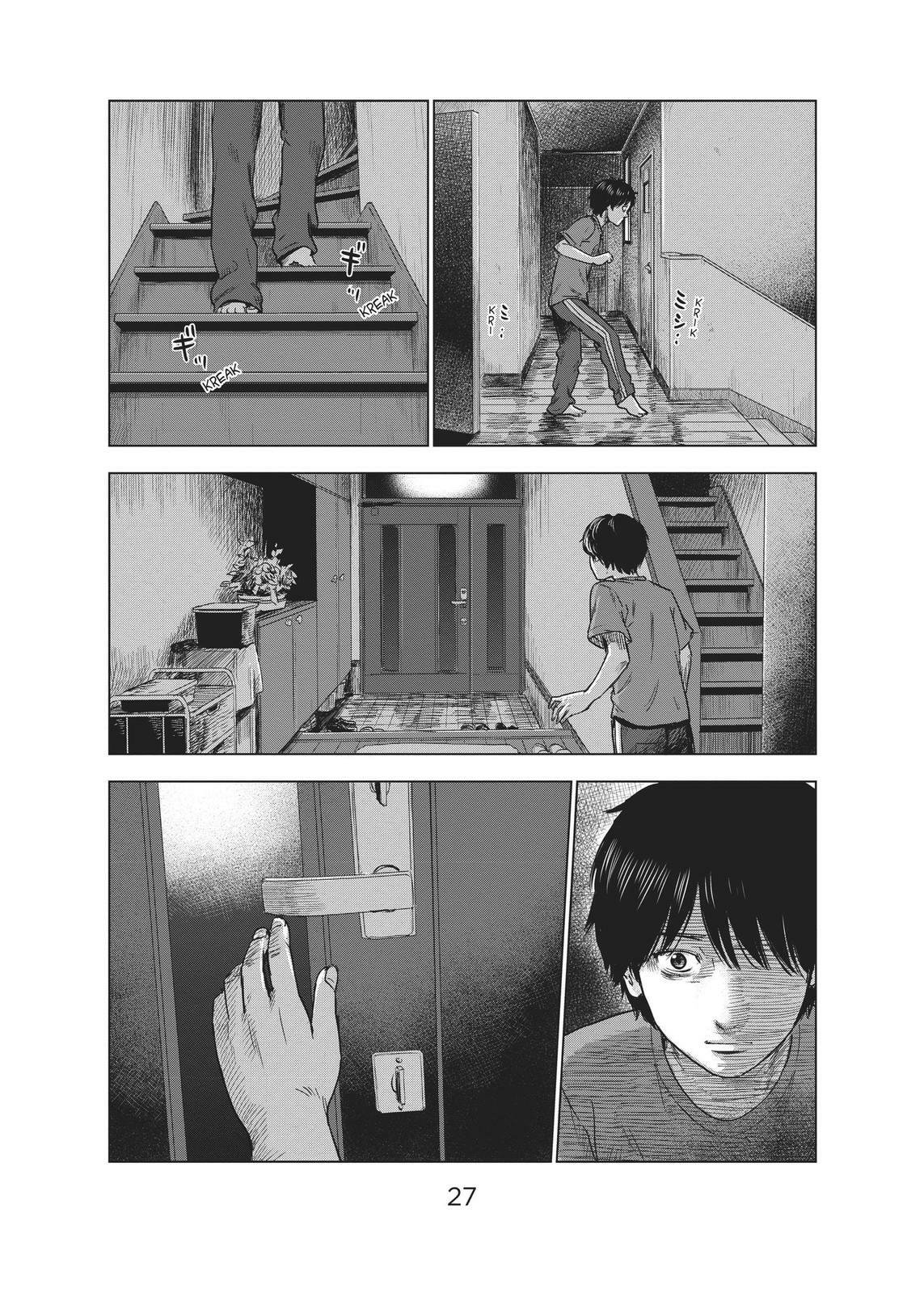 Read Agui Kkot chapter 28 image 27 on Lezhin