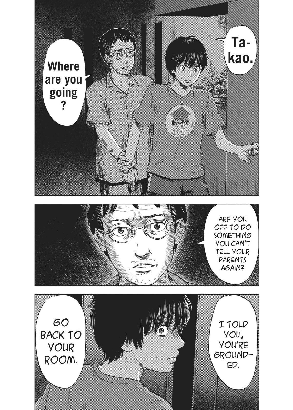 Read Agui Kkot chapter 28 image 28 on Lezhin
