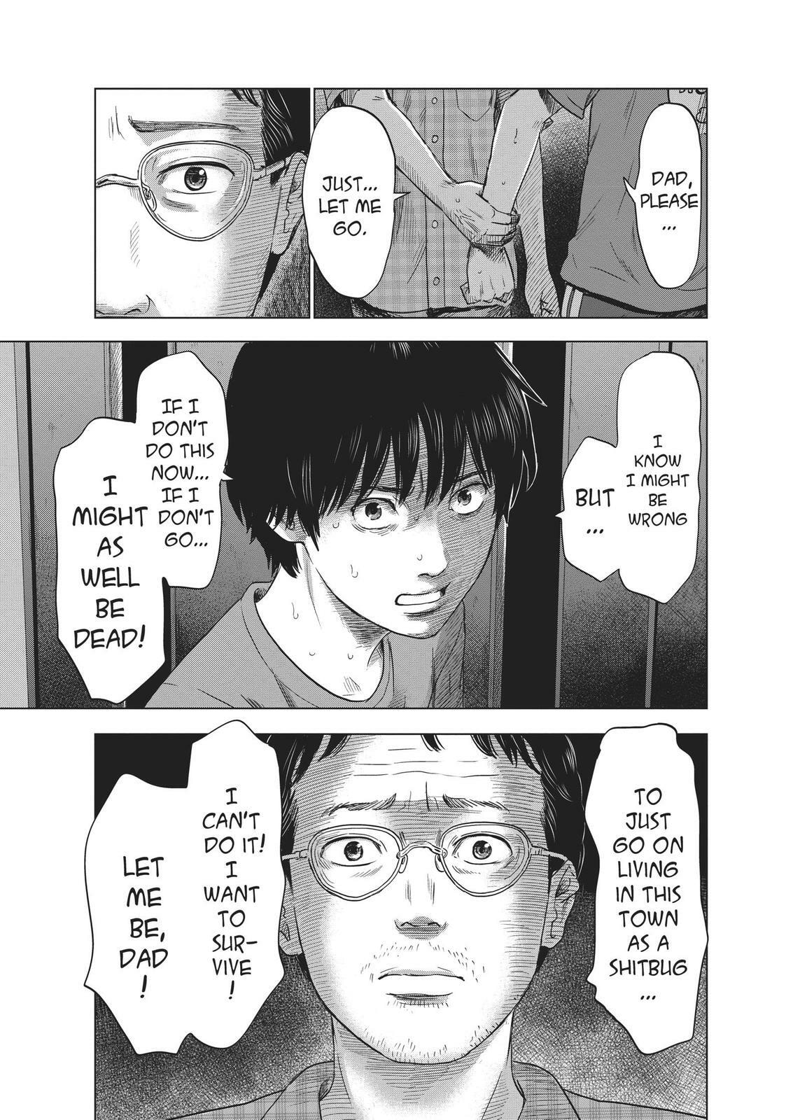Read Agui Kkot chapter 28 image 29 on Lezhin