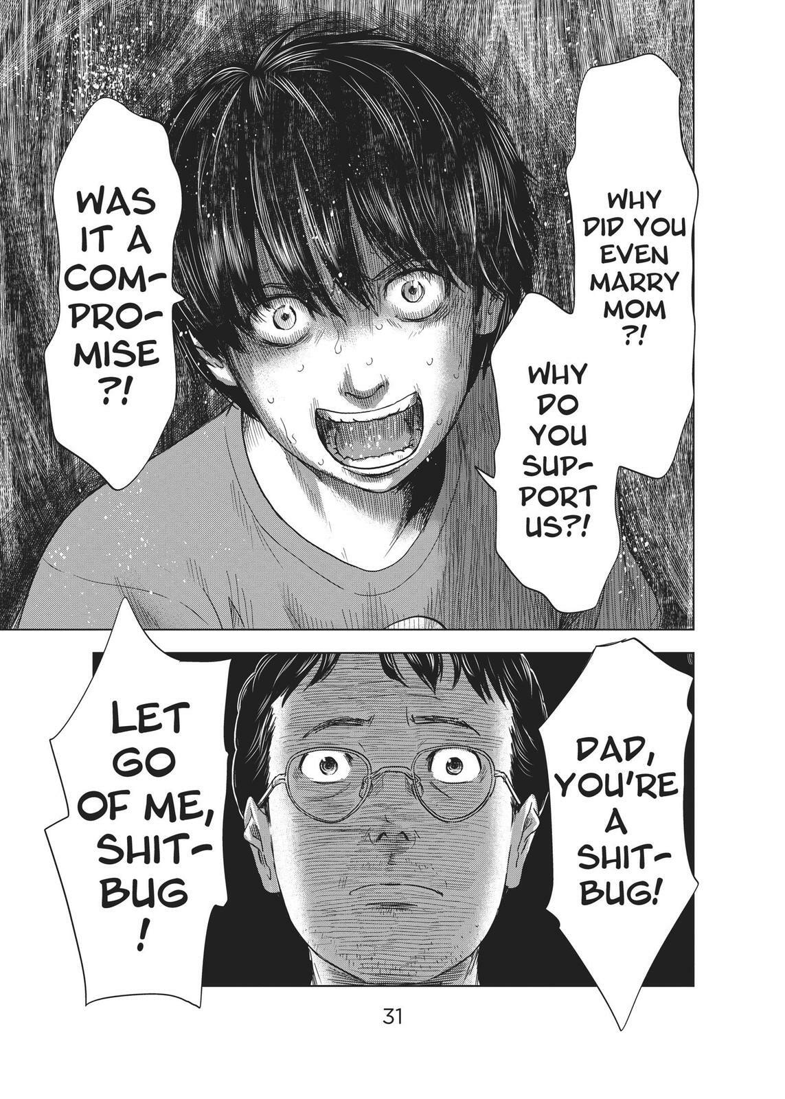 Read Agui Kkot chapter 28 image 31 on Lezhin
