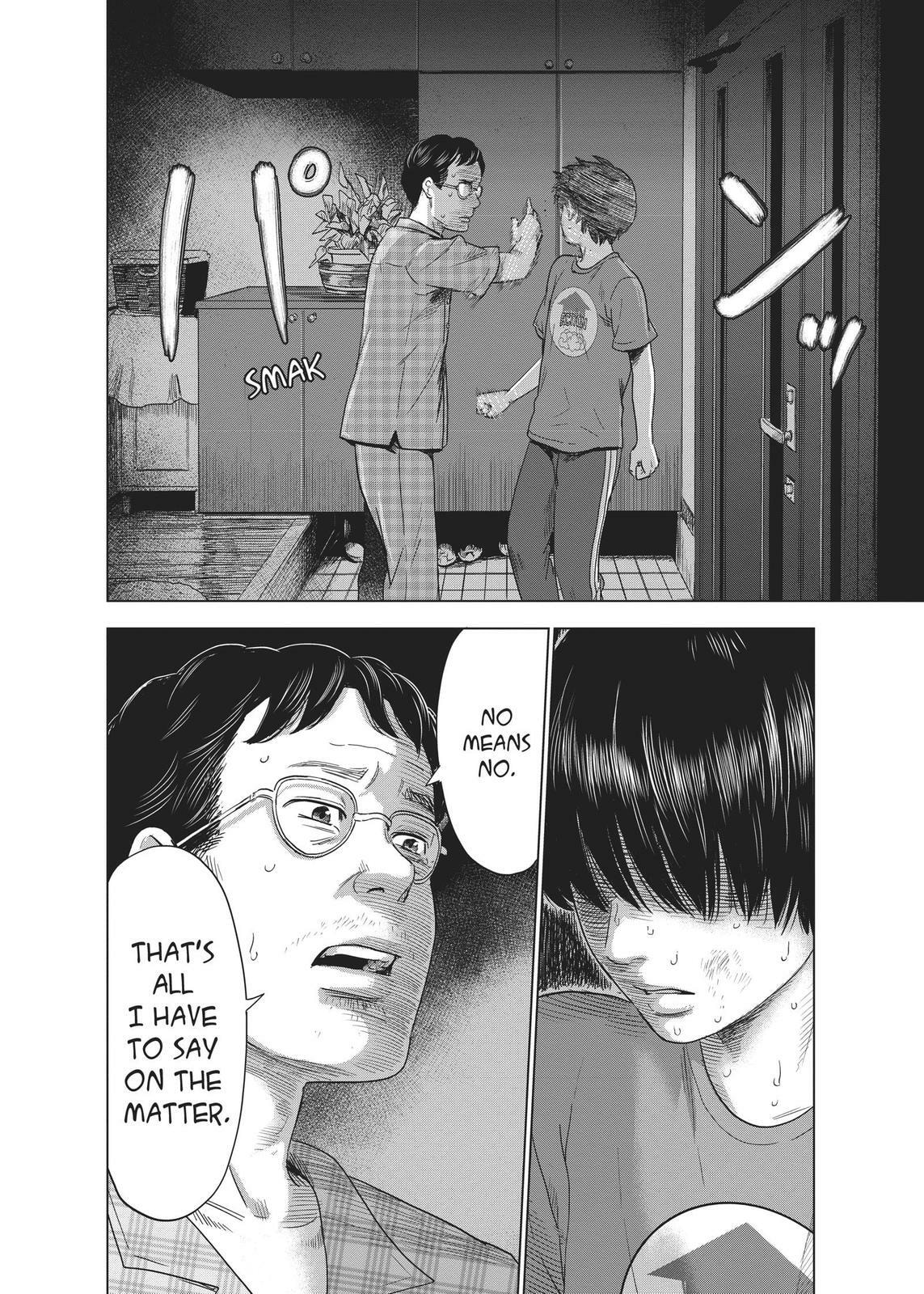 Read Agui Kkot chapter 28 image 32 on Lezhin