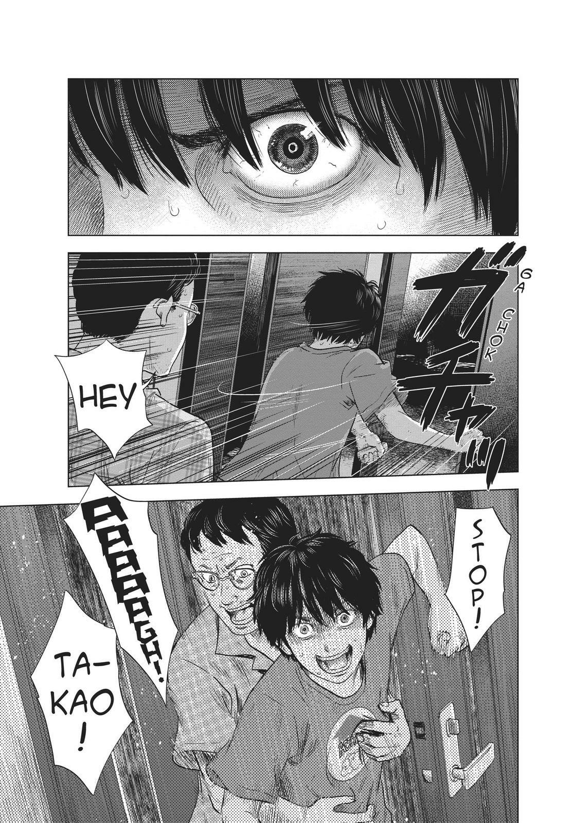 Read Agui Kkot chapter 28 image 33 on Lezhin