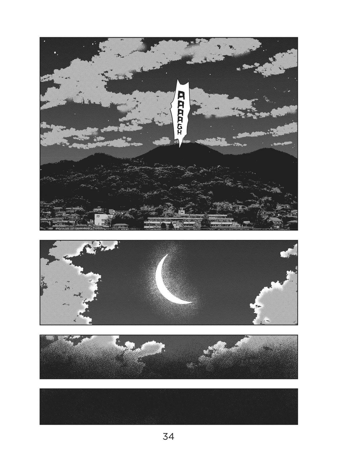 Read Agui Kkot chapter 28 image 34 on Lezhin