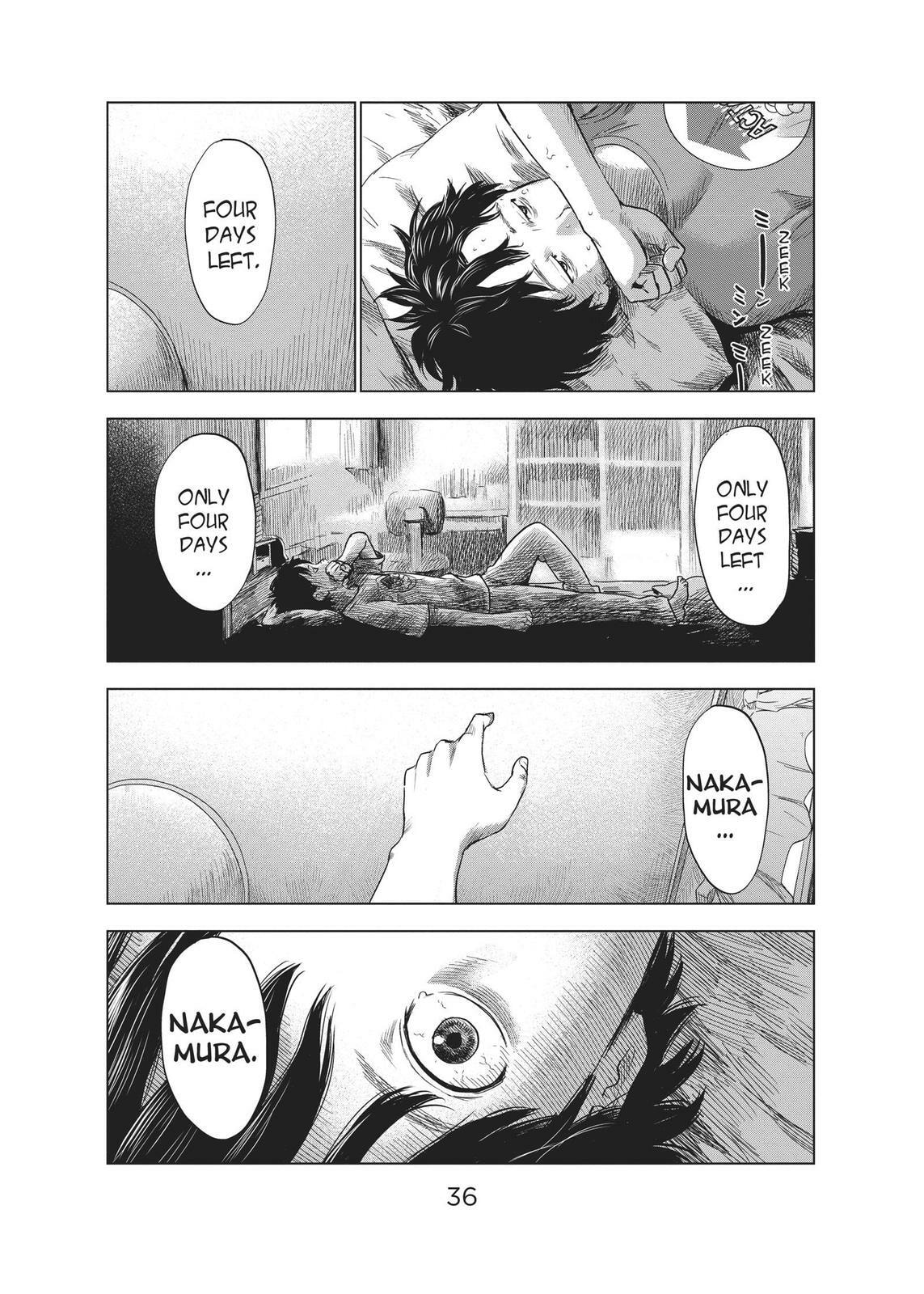 Read Agui Kkot chapter 28 image 36 on Lezhin