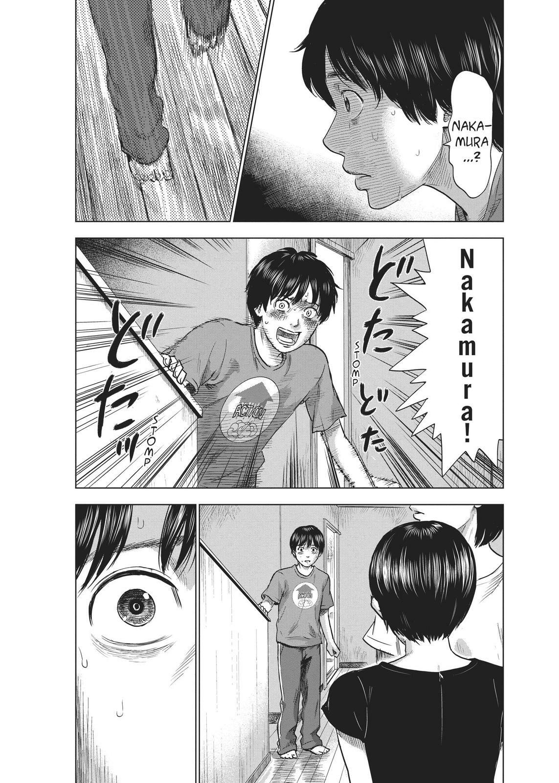Read Agui Kkot chapter 28 image 38 on Lezhin