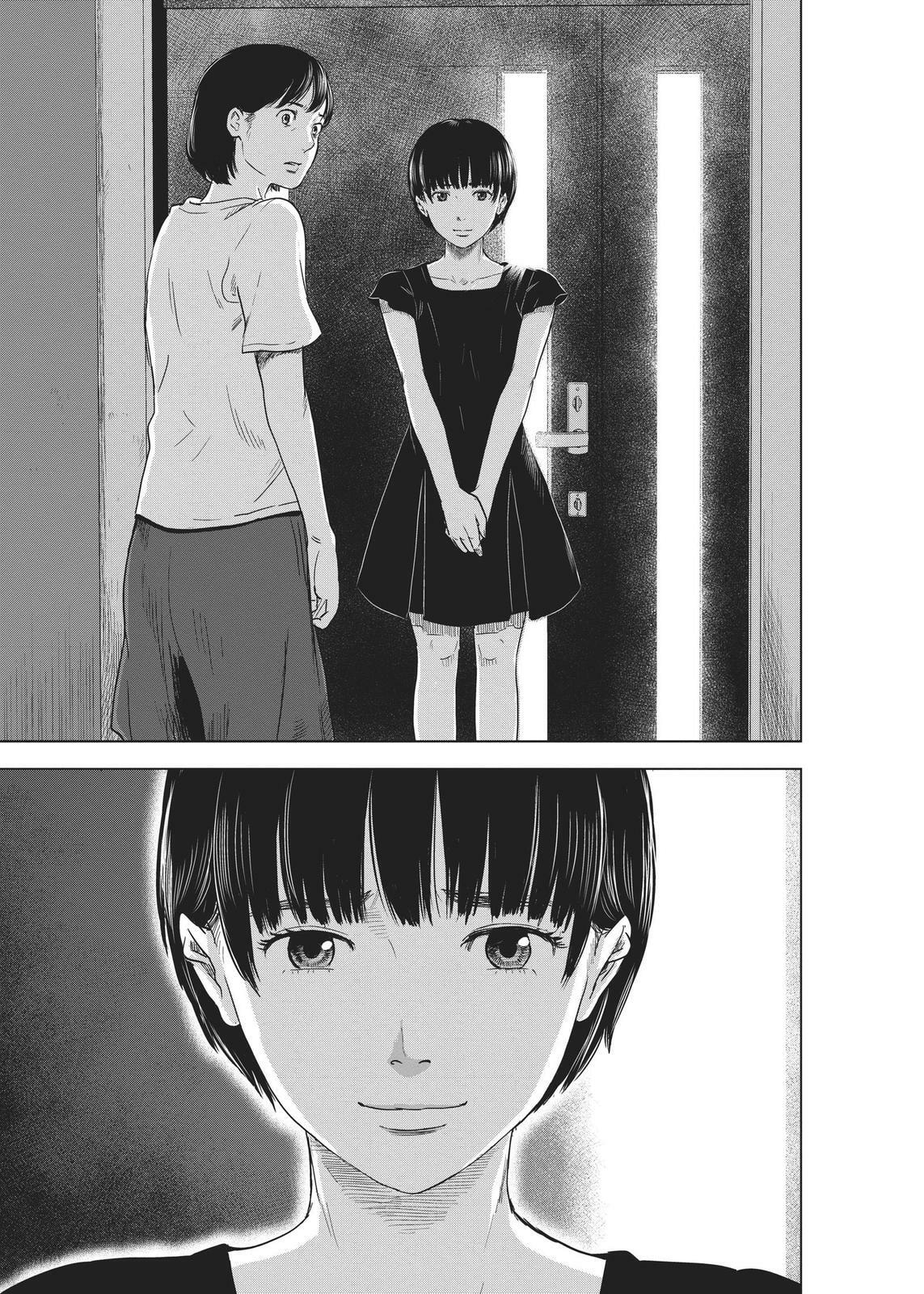 Read Agui Kkot chapter 28 image 39 on Lezhin