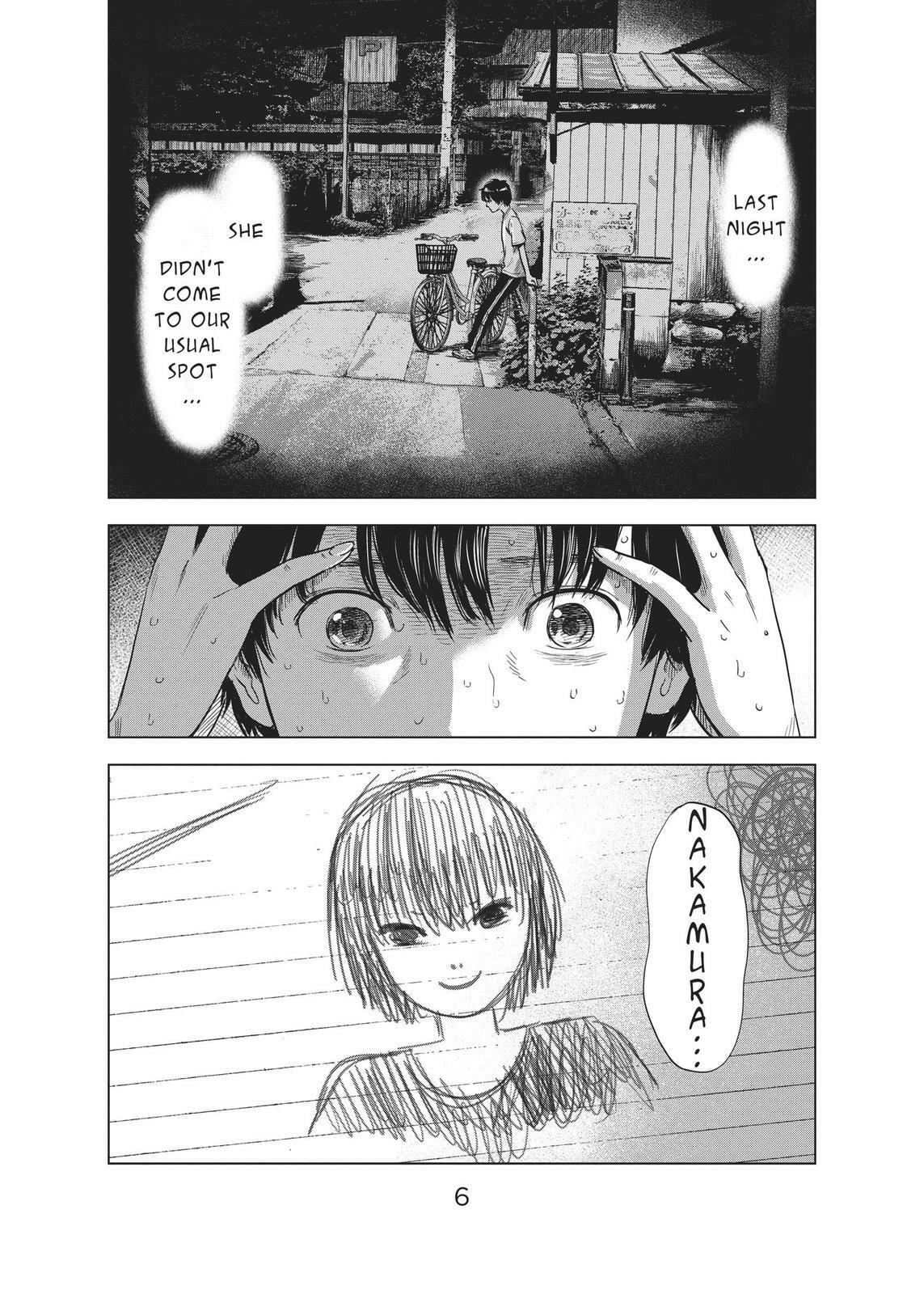 Read Agui Kkot chapter 28 image 6 on Lezhin