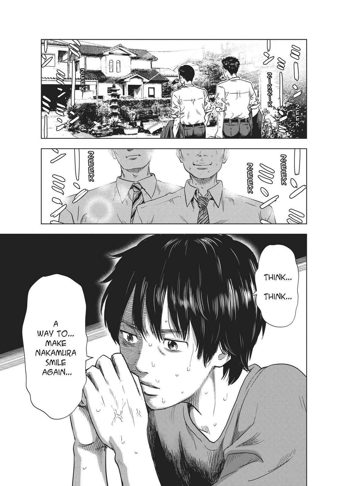 Read Agui Kkot chapter 28 image 7 on Lezhin