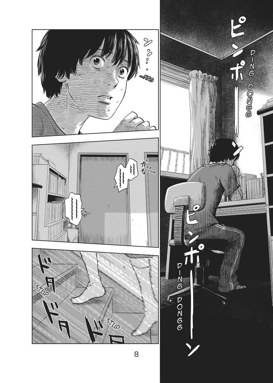Read Agui Kkot chapter 28 image 8 on Lezhin