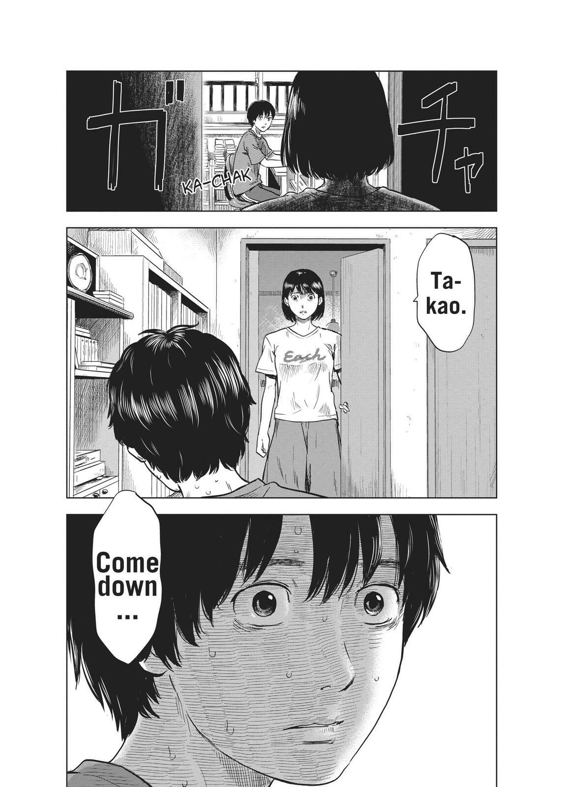 Read Agui Kkot chapter 28 image 9 on Lezhin